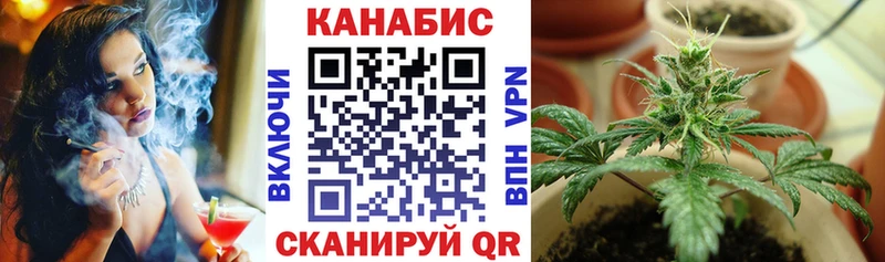 Купить закладку Выкса ГАШИШ гидра маркетплейс МЕФ Cocaine A PVP