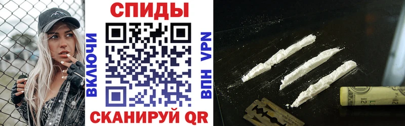 АМФЕТАМИН VHQ  Выкса 