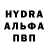 ГЕРОИН гречка TYT FTW
