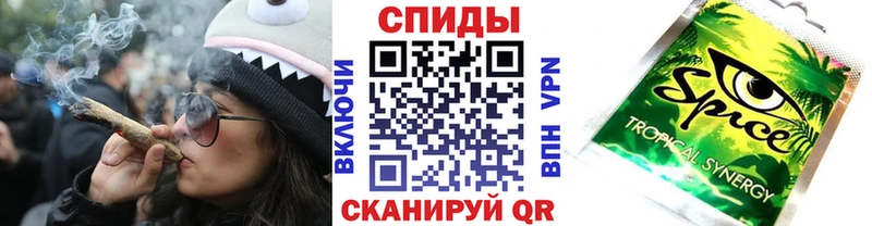 наркотики  Выкса  МЕГА как зайти  Бутират 1.4BDO 