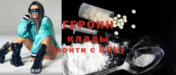 прущий лед Верхнеуральск