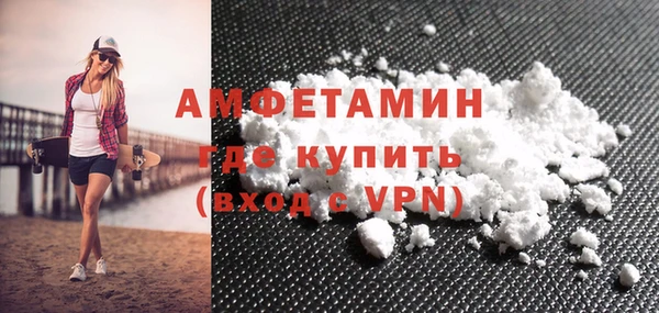 PSILOCYBIN Верея