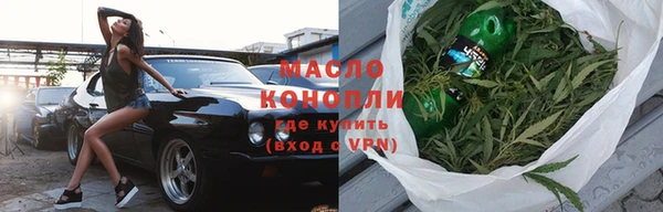 прущий лед Верхнеуральск