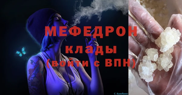 PSILOCYBIN Верея