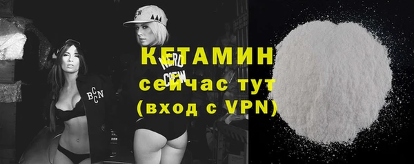 PSILOCYBIN Верея