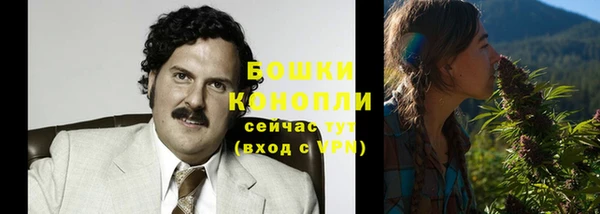 прущий лед Верхнеуральск