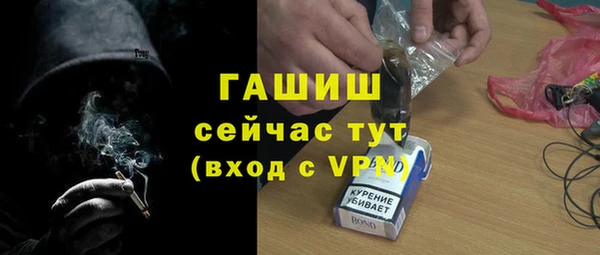 прущий лед Верхнеуральск