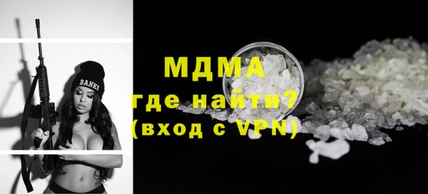 дживик Лихославль