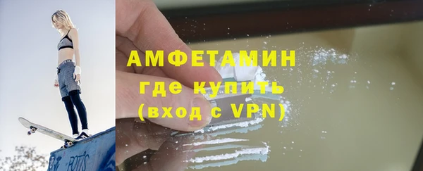гидропоника Богородск
