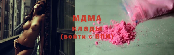 PSILOCYBIN Верея