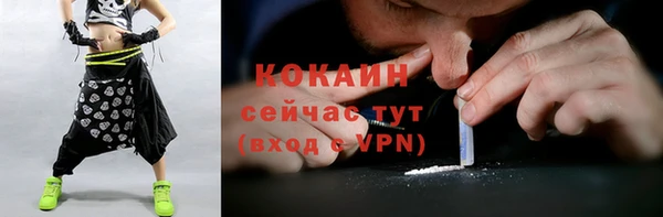 дистиллят марихуана Верхний Тагил