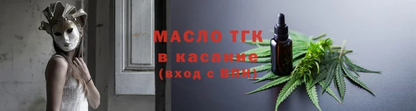 PSILOCYBIN Верея