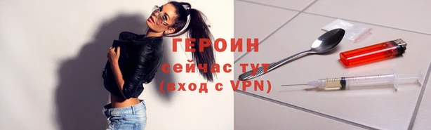 дистиллят марихуана Верхний Тагил