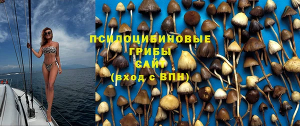 дистиллят марихуана Верхний Тагил