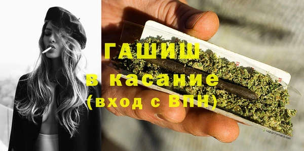 прущий лед Верхнеуральск
