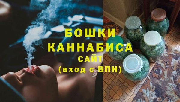 дистиллят марихуана Верхний Тагил