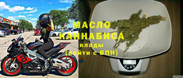 дмт Володарск
