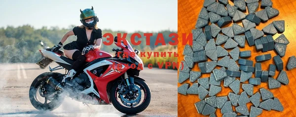 прущий лед Верхнеуральск