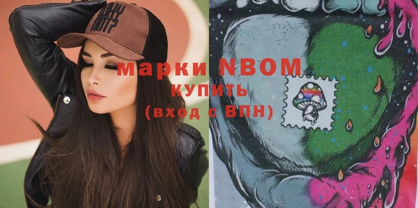 дистиллят марихуана Верхний Тагил