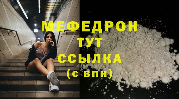 PSILOCYBIN Верея