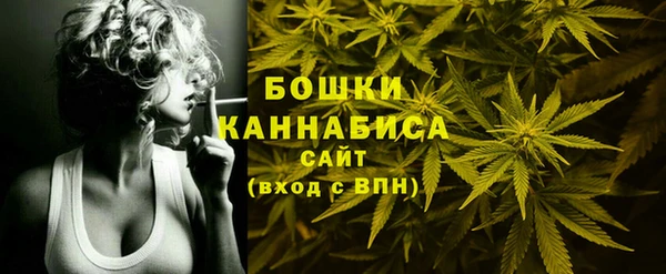 дистиллят марихуана Верхний Тагил