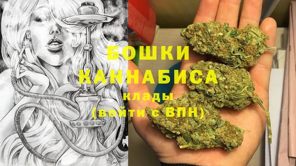 дистиллят марихуана Верхний Тагил