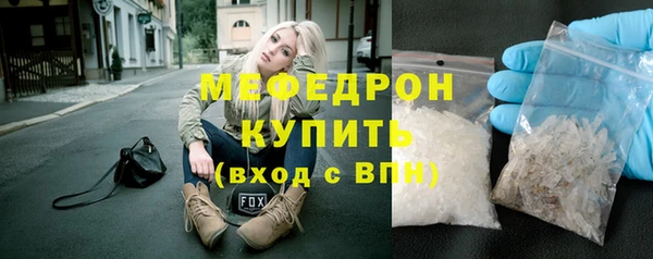 дистиллят марихуана Верхний Тагил