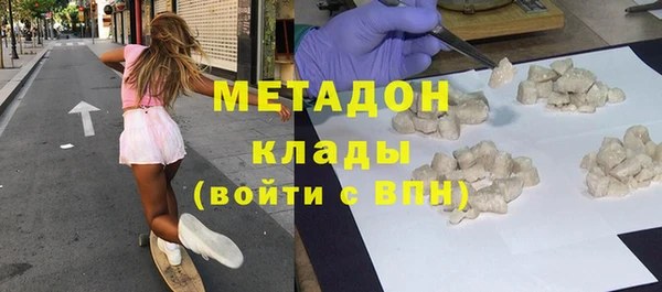 прущая мука Богданович