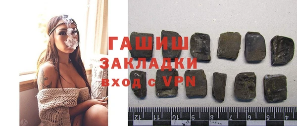 прущий лед Верхнеуральск