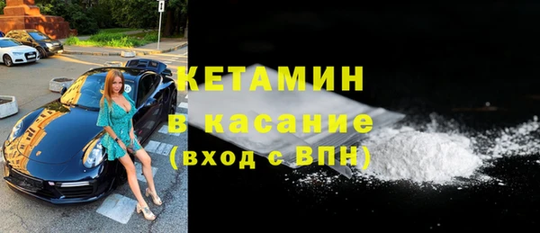PSILOCYBIN Верея