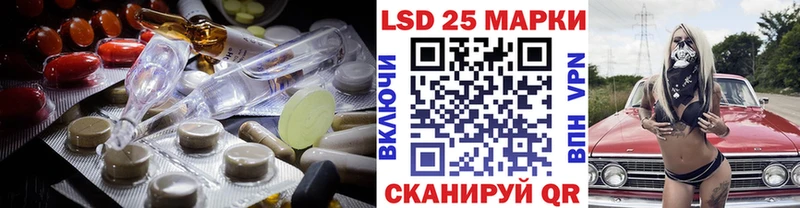 ЛСД экстази ecstasy  Выкса 