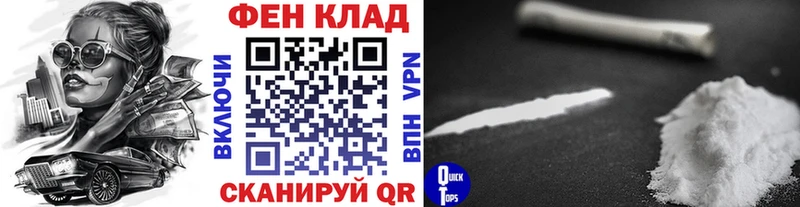 Метамфетамин винт наркота Выкса
