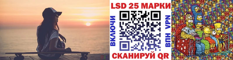 площадка Telegram  Выкса  Марки 25I-NBOMe 1,8мг  купить наркоту 