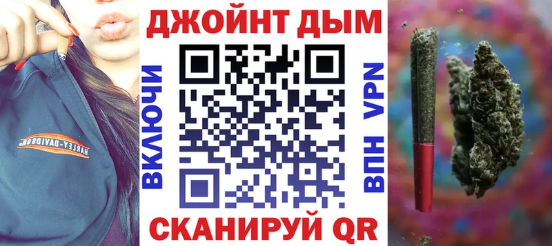 наркота  МЕГА ССЫЛКА  Конопля OG Kush  Выкса 